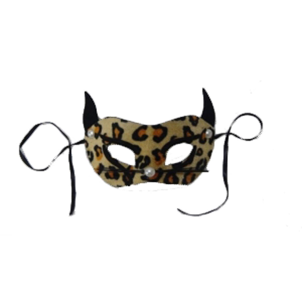 Leopard Eye Mask with Ears Ladies Girls Animal Zoo Fancy Dress Party Costume Mask - Labreeze