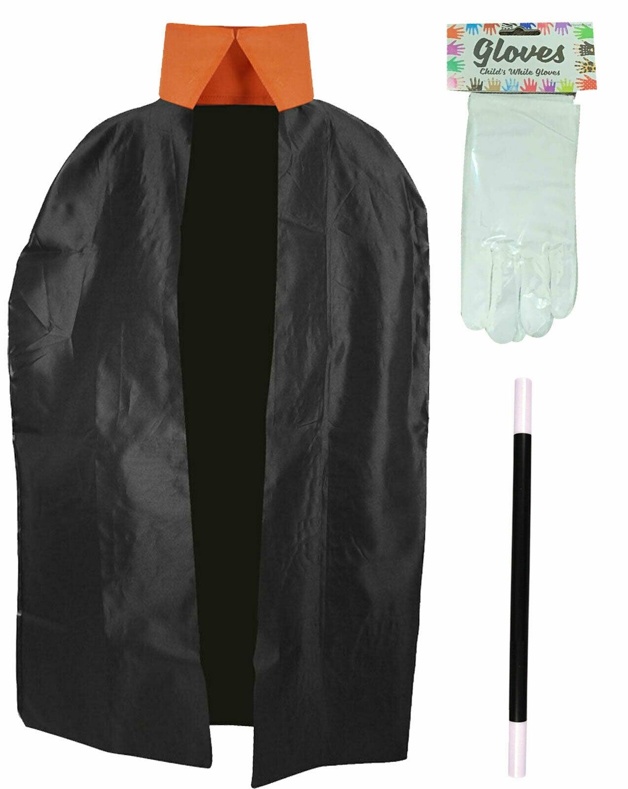 Kids Wizard Black Cape Magic Wand Gloves World Book Day Fancy Dress Set - Labreeze