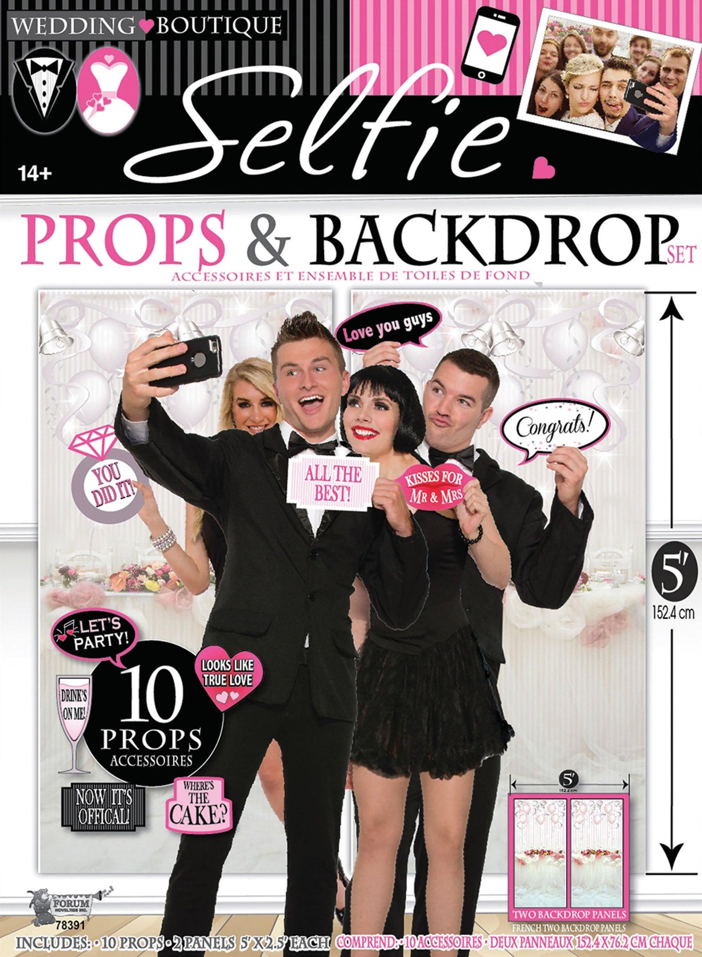 Wedding Photo Booth Set - Labreeze